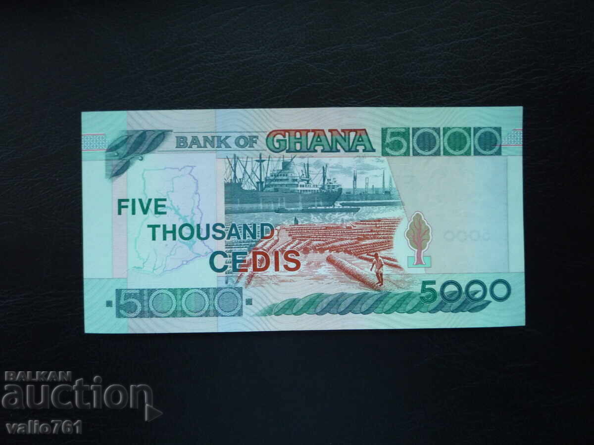 GHANA 5,000 CEDIS 2006 NEW UNC with price 15.00 BGN | € 7.67