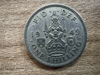 Great Britain - 1 shilling (1949) - Scotland