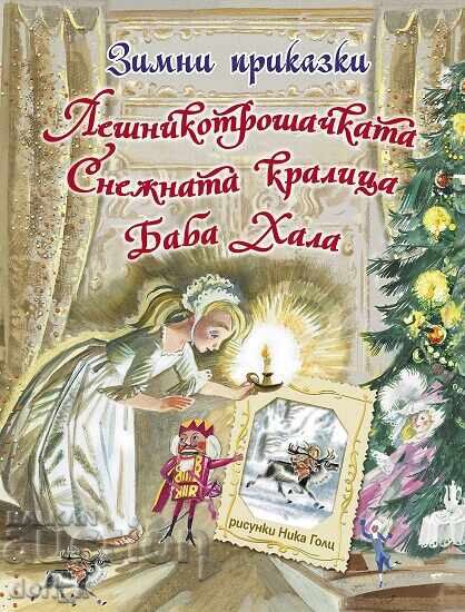 Winter Tales + book GIFT Winter Tales + book GIFT