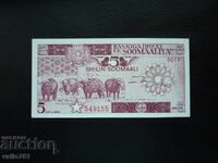 SOMALIA 5 SILINGI 1987 NOU UNC