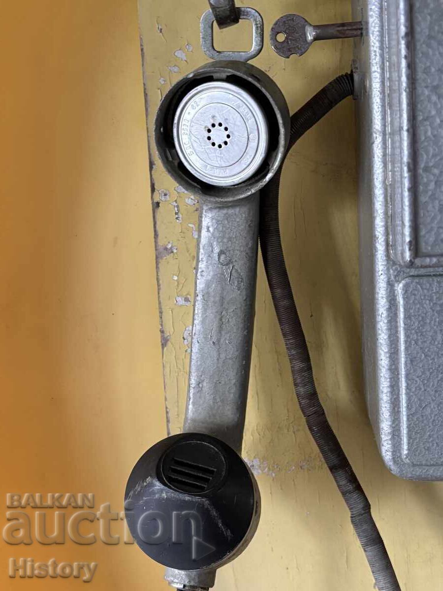 Auction Street coin phone Auction Street coin phone