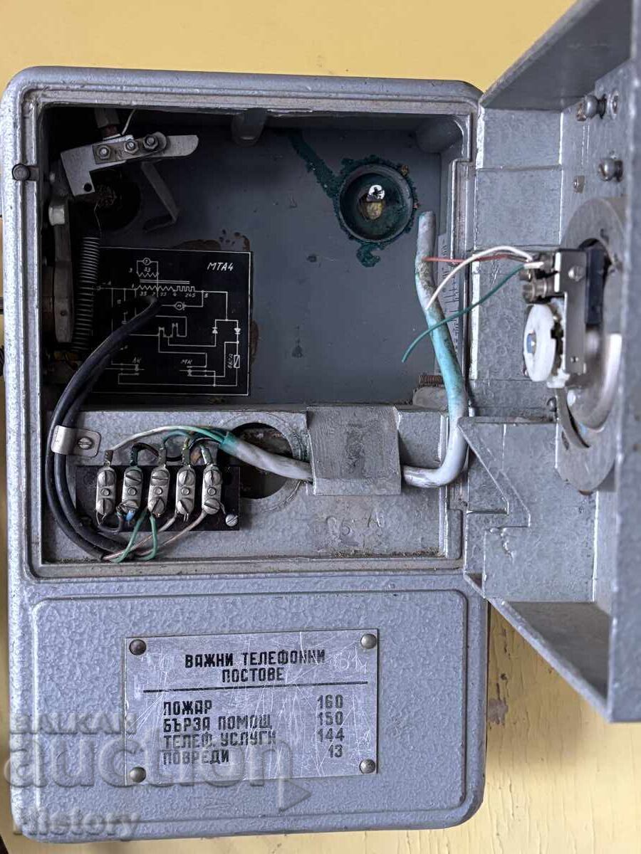 Telefon cu monede de stradă - 5