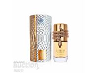 Unisex Arabic perfume Lattafa Parfum Musamam White Intense