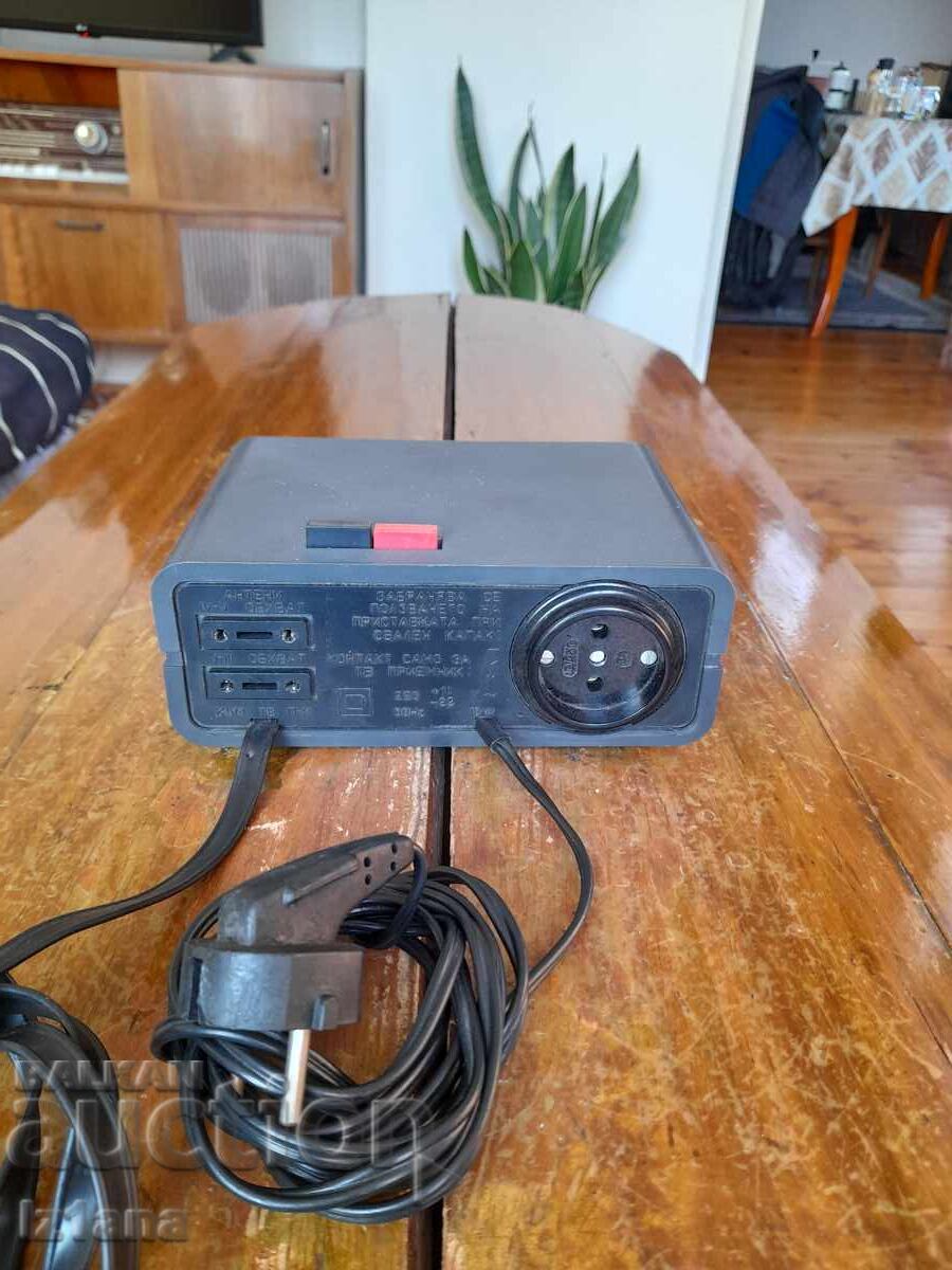 Auction Old TV box PTP 216 Auction Old TV box PTP 216