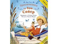 Clasic pentru copii: Aventurile lui Tom Sawyer + carte CADOU