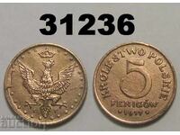 Poland 5 fenigow 1917 f iron