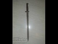 Stik Serbia blade saber knife good condition