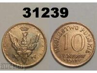 Πολωνία 10 pfennig 1917 f