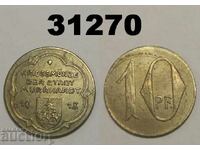 Murrhardt 10 pfennig 1918 Χρήματα έκτακτης ανάγκης