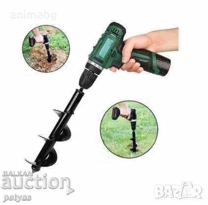 Τρυπάνι κήπου για κατσαβίδι 80x300 mm με τιμή 23.00 BGN | € 11.76 Τρυπάνι κήπου για κατσαβίδι 80x300 mm με τιμή 23.00 BGN | € 11.76