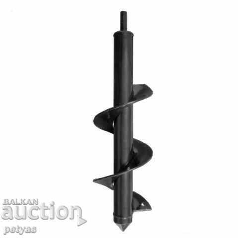 Τρυπάνι κήπου για κατσαβίδι 80x300 mm Τρυπάνι κήπου για κατσαβίδι 80x300 mm
