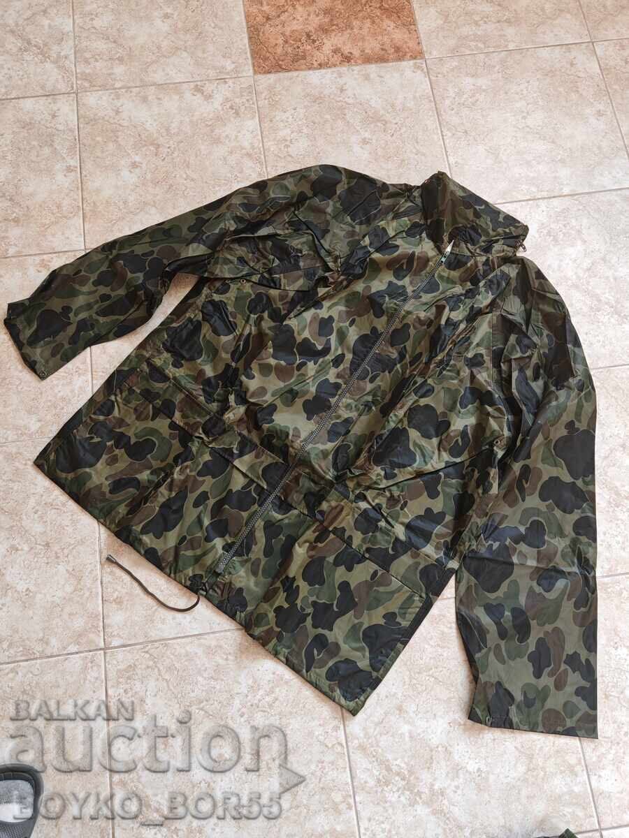 Auction Bulgarian Military Camouflage Suit Size XL Auction Bulgarian Military Camouflage Suit Size XL