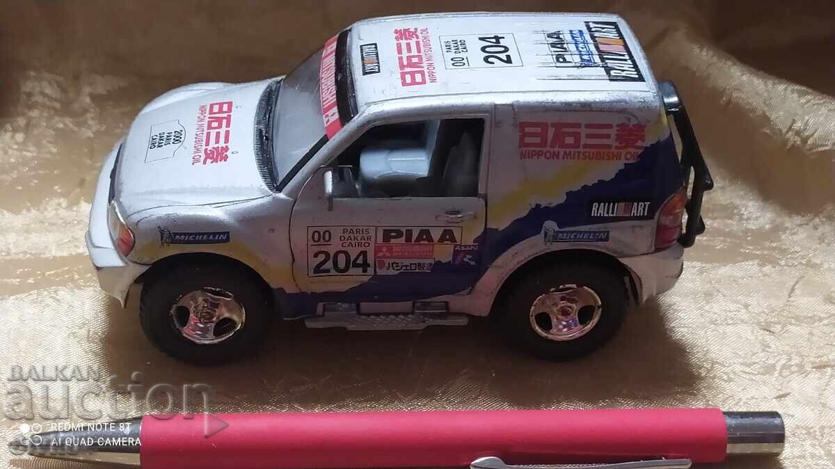 Trolley Paris - Dakar with price 4.99 BGN | € 2.55 Trolley Paris - Dakar with price 4.99 BGN | € 2.55