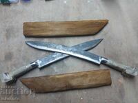 Karakula, Scimitar, Big Knife