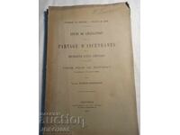 French law book 1905