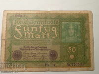 BANKNOTE 50 REICHMARKS 1919