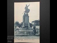 Karlovo monument Levski 30s postcard photo Mitov