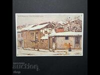 Mrkvichka Plovdivska Street Court Printing House Sofia card