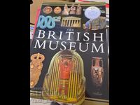 The British Museum