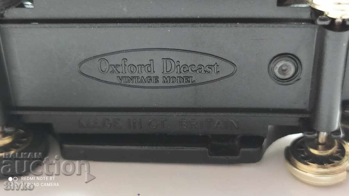 Delivery of Vintage model stroller