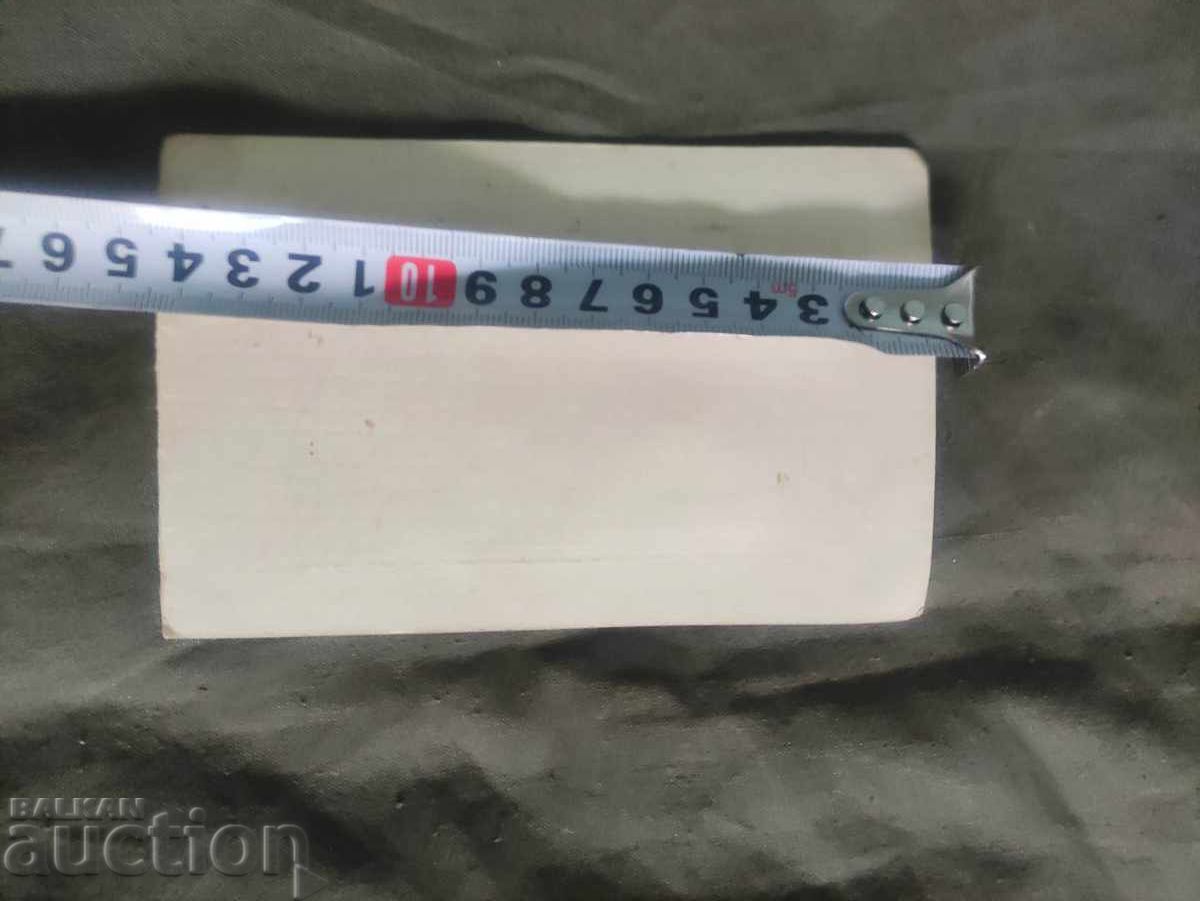 View from Thessaloniki - White Sea with price 80.00 BGN | € 40.90 View from Thessaloniki - White Sea with price 80.00 BGN | € 40.90