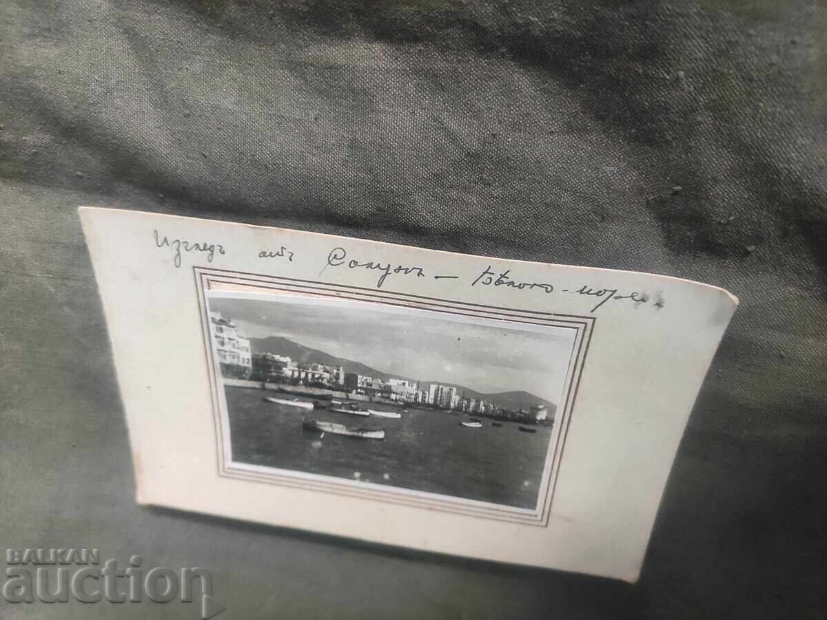 View from Thessaloniki - White Sea View from Thessaloniki - White Sea