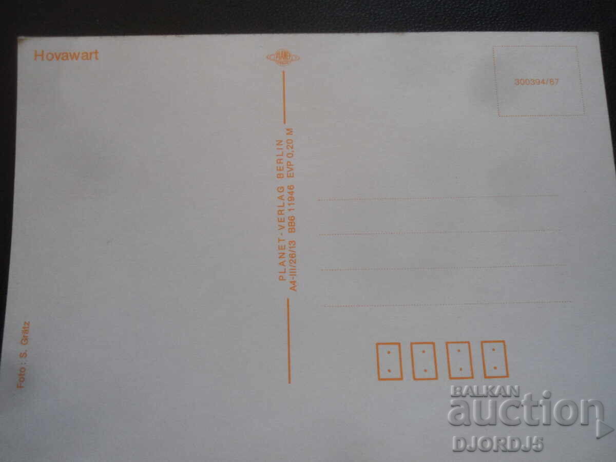 Παράδοση Hovawart, Παλιά καρτ ποστάλ