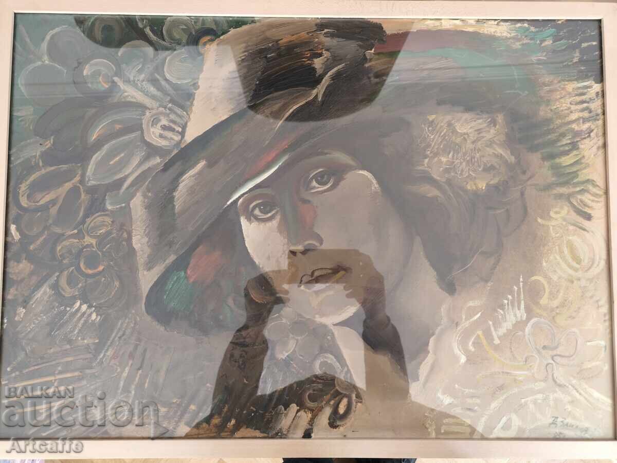 Prof. Dimo Zaimov - oil on cardboard, 1985, framed Prof. Dimo Zaimov - oil on cardboard, 1985, framed