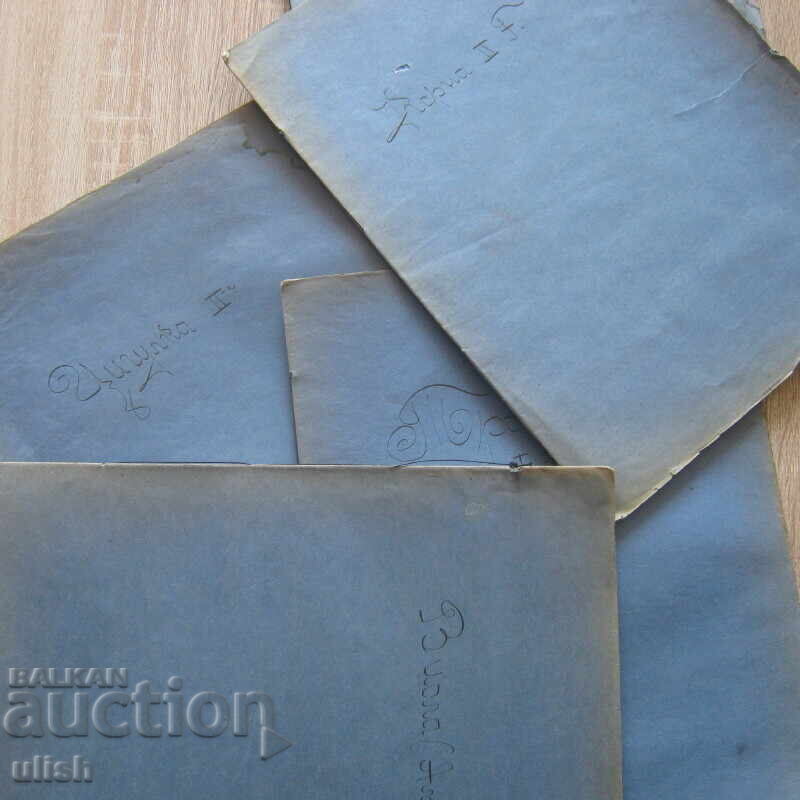 Сашка – оперета 1931 нотна партитура Камен Луков - 7