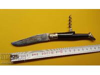 Old pocket knife - "Laguiole - veritable"