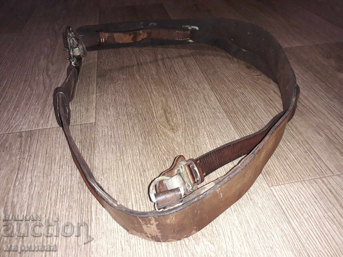 Delivery of OFFICER'S LEATHER BELT WITH STRAPS Delivery of OFFICER'S LEATHER BELT WITH STRAPS