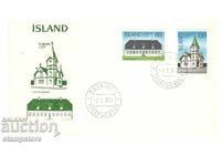 FDC Iceland - Europe Sept 1978