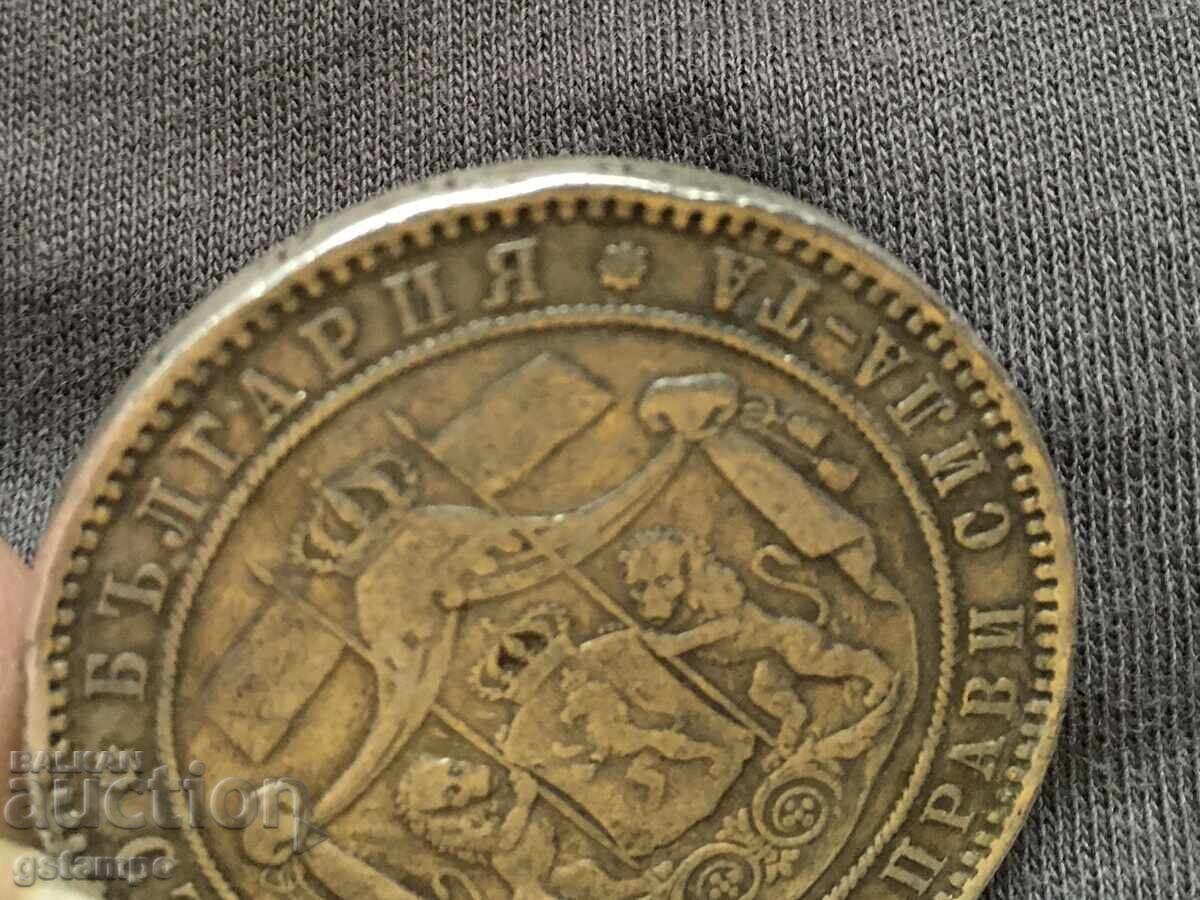 Auction 5lv coin 1885 Auction 5lv coin 1885