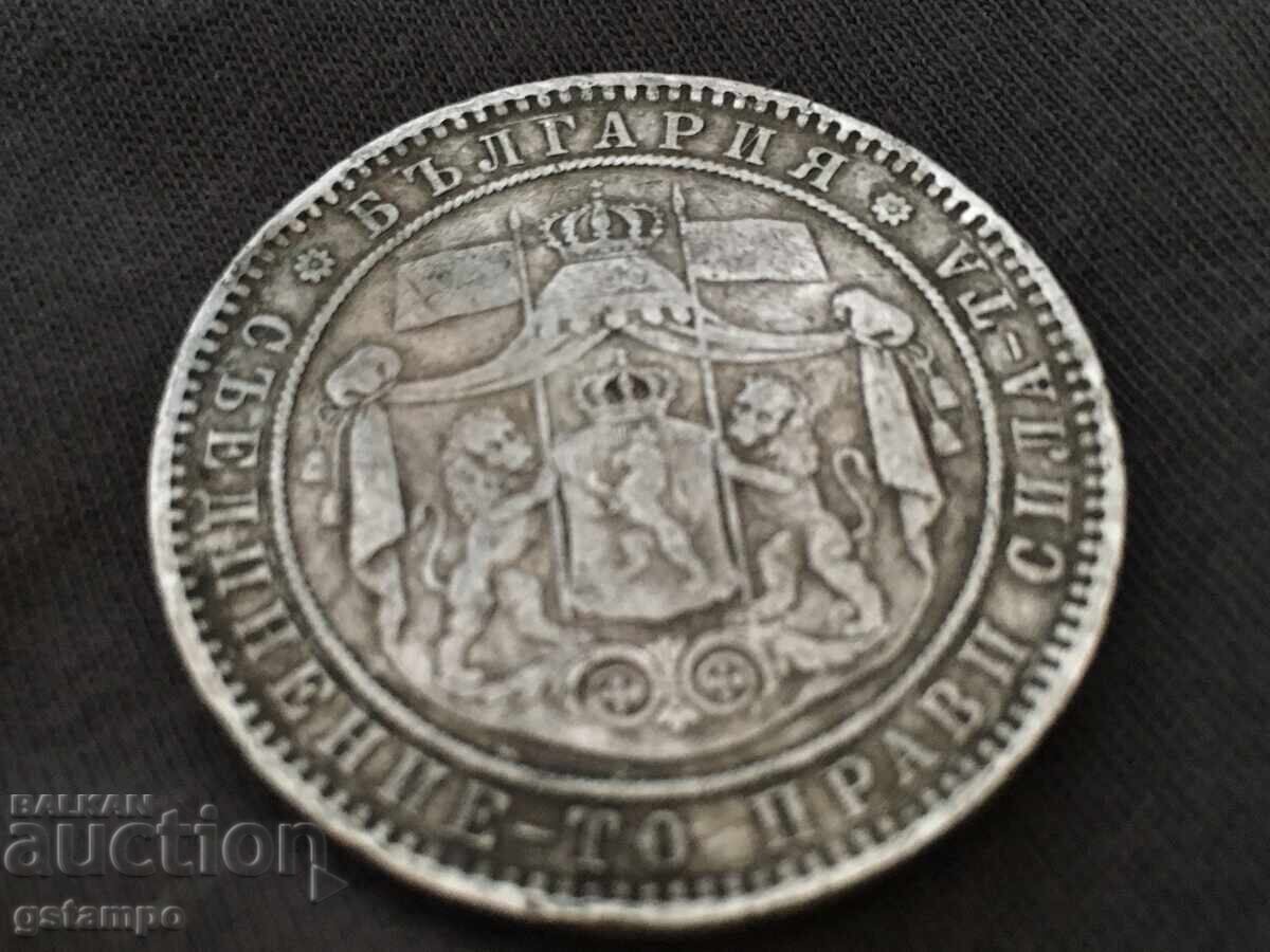 5lv coin 1885 - 5 5lv coin 1885 - 5