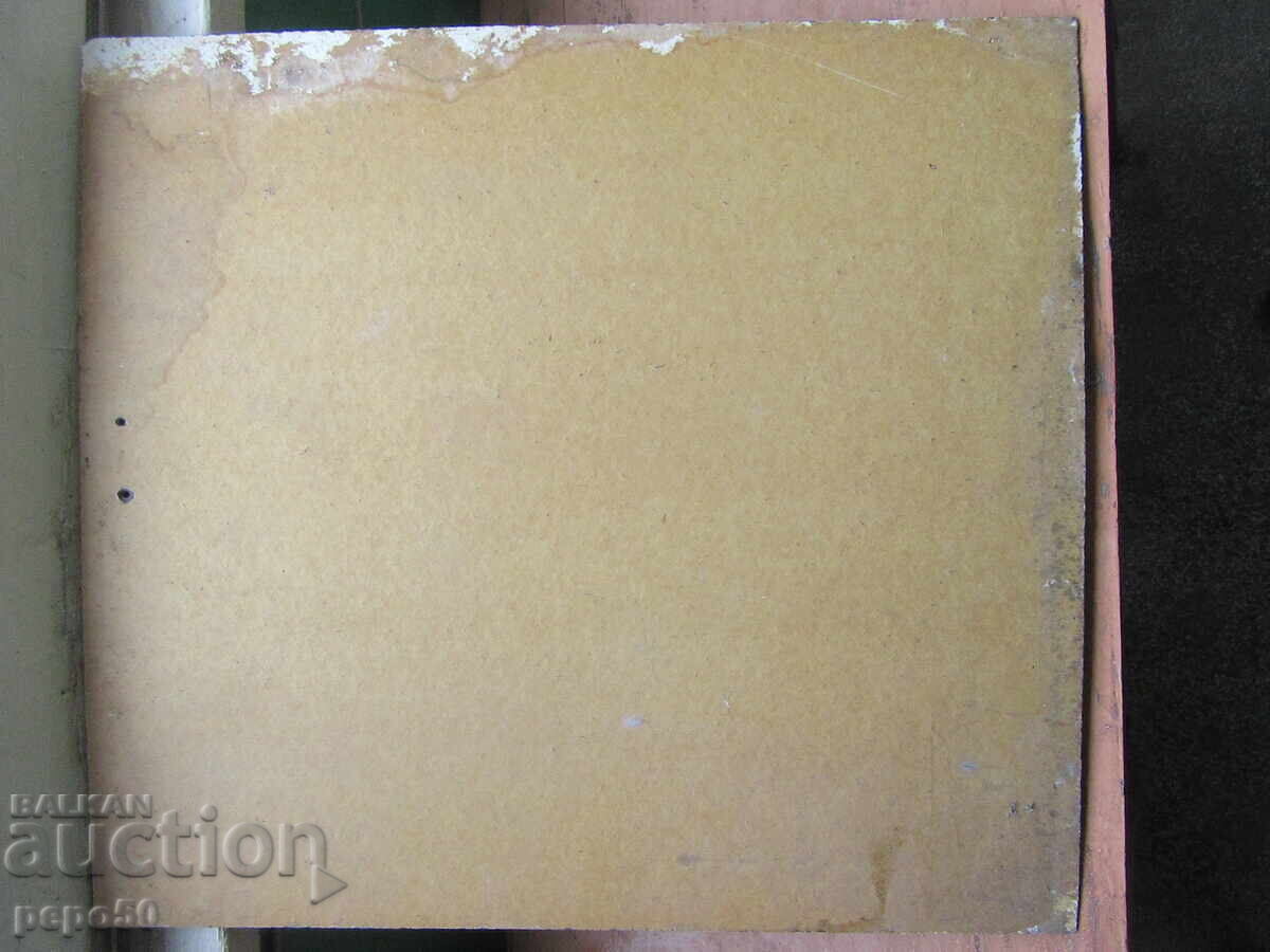GETINAX BOARD FROM THE TIME OF THE BNA - 46.5 x 51 cm. - 7