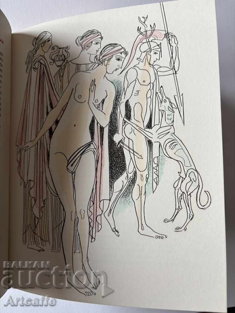 Lyuben Dimanov-30 gravuri color originale 1981 - 5