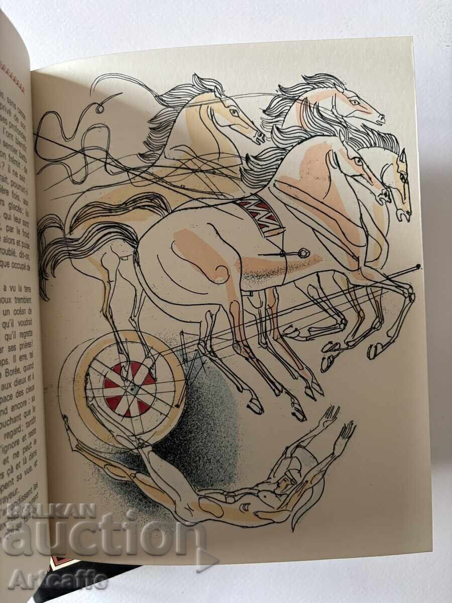 Lyuben Dimanov-30 original color engravings 1981 - 6