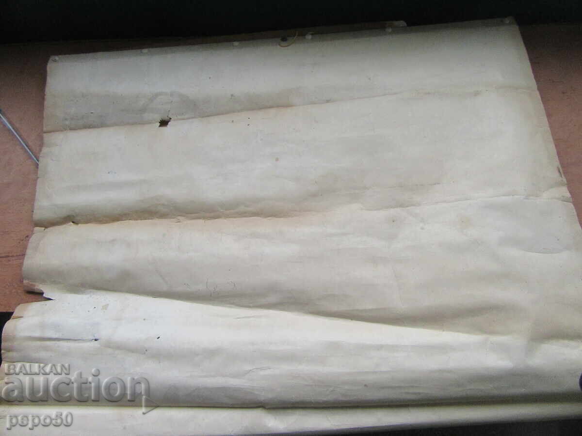 BOARD - ANTI-TANK AND ANTI-PERSONNEL MINES FROM SOCA - 6 BOARD - ANTI-TANK AND ANTI-PERSONNEL MINES FROM SOCA - 6