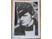 old little card - Alain Delon