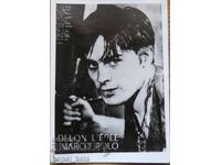 old little card - Alain Delon