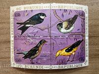 Burundi - Păsări (1970) MNH