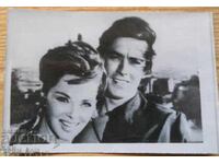 old little card - Alain Delon