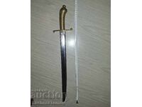 Cleaver France blade saber bronze perfect condition beauty