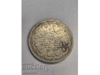 Moneda turceasca de argint sultanul Abdul Hamid II 20 Kurusha