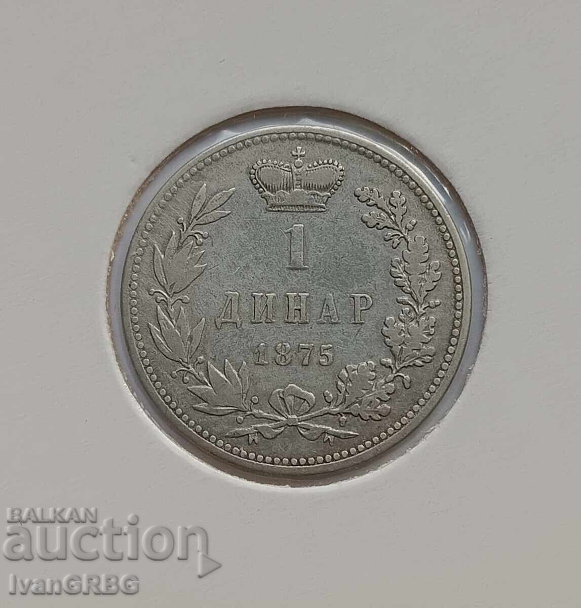 Аукцион 1 динар 1875 Сърбия Сръбска монета 1 динар Сърбия Аукцион 1 динар 1875 Сърбия Сръбска монета 1 динар Сърбия