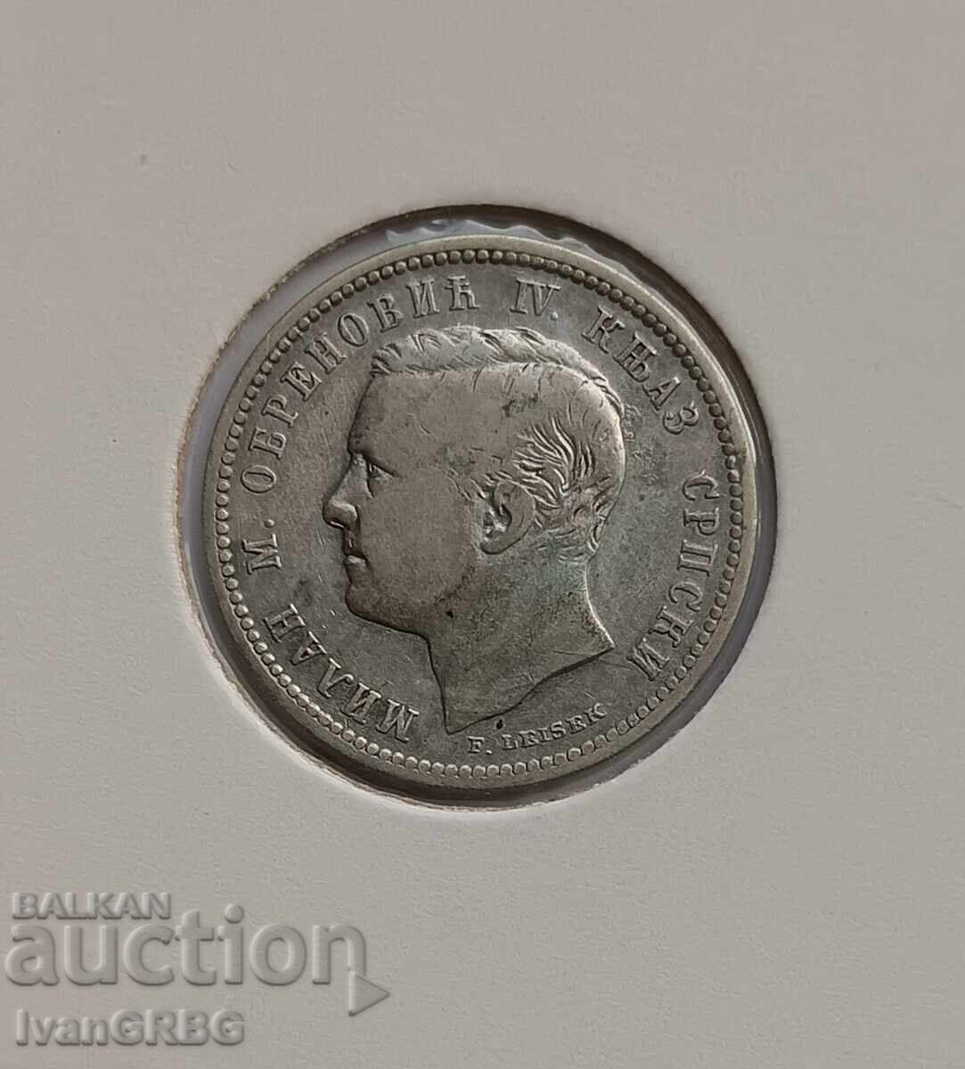 Доставка на 1 динар 1875 Сърбия Сръбска монета 1 динар Сърбия Доставка на 1 динар 1875 Сърбия Сръбска монета 1 динар Сърбия