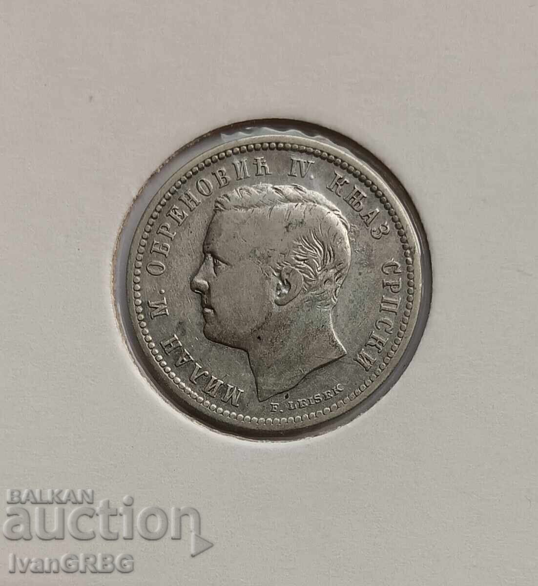 1 динар 1875 Сърбия Сръбска монета 1 динар Сърбия - 5 1 динар 1875 Сърбия Сръбска монета 1 динар Сърбия - 5