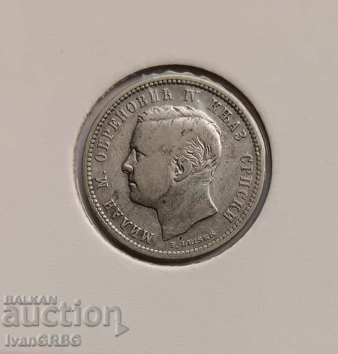 1 динар 1875 Сърбия Сръбска монета 1 динар Сърбия - 6 1 динар 1875 Сърбия Сръбска монета 1 динар Сърбия - 6