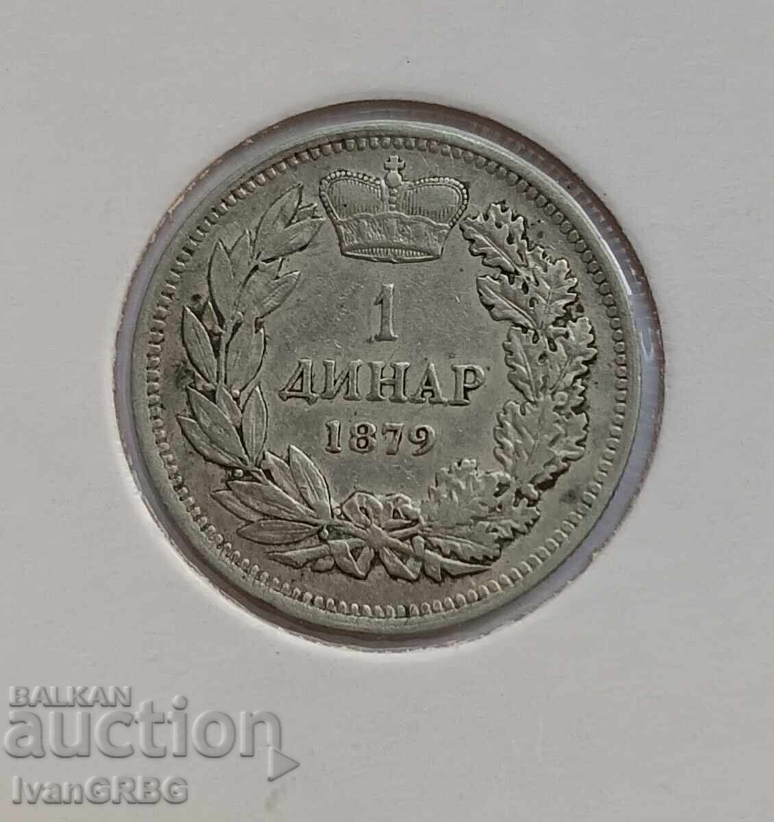 1 dinar 1879 Serbia Serbian coin 1 dinar Serbia 1879 with price 130.00 BGN | € 66.47 1 dinar 1879 Serbia Serbian coin 1 dinar Serbia 1879 with price 130.00 BGN | € 66.47