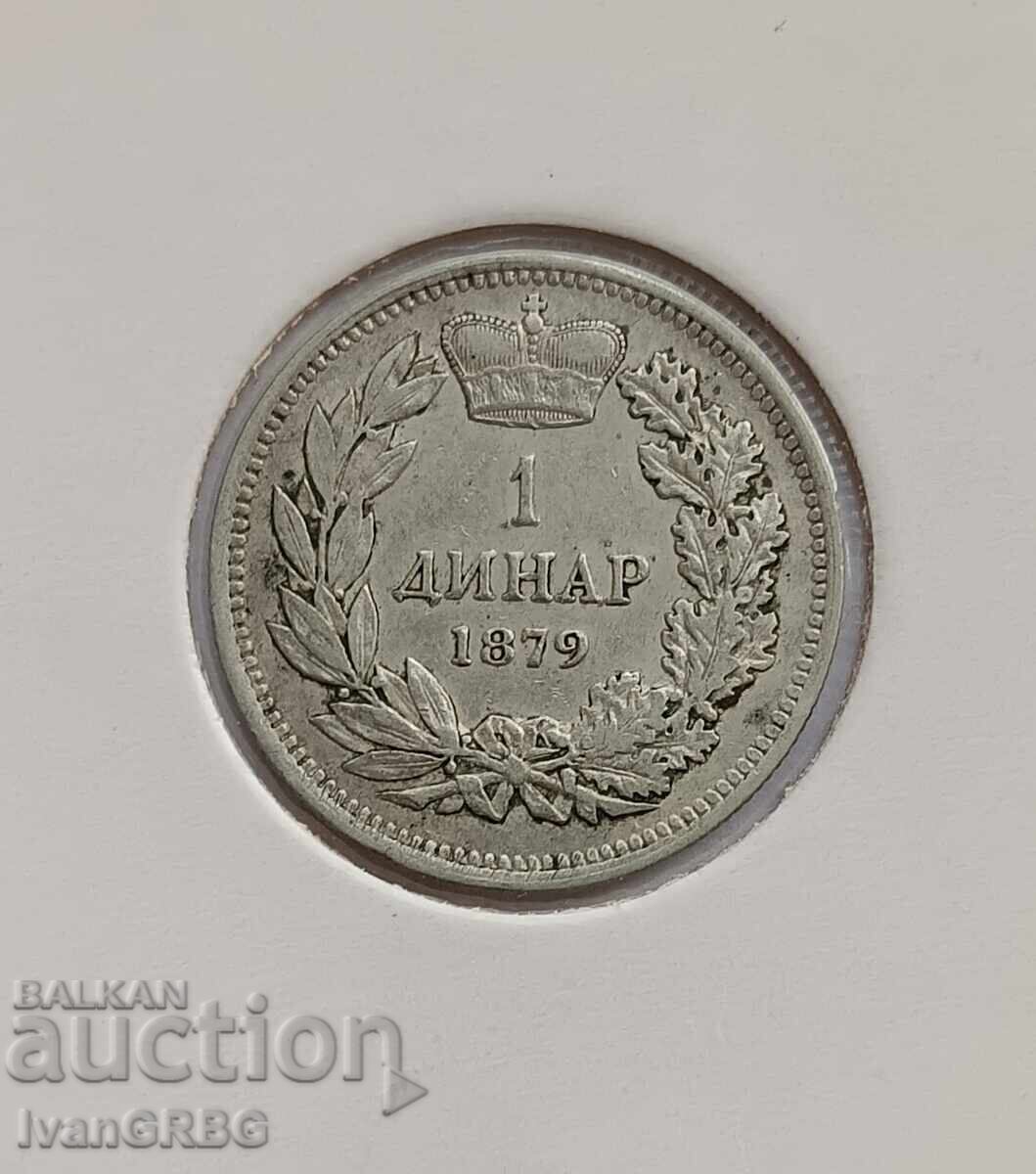 Auction 1 dinar 1879 Serbia Serbian coin 1 dinar Serbia 1879 Auction 1 dinar 1879 Serbia Serbian coin 1 dinar Serbia 1879